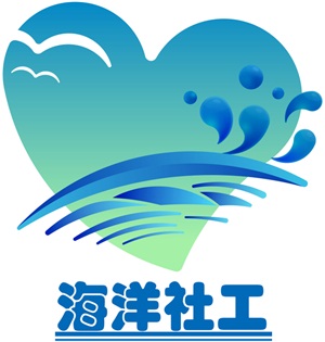 成都海洋教育咨詢社會企業有限公司歡迎您！